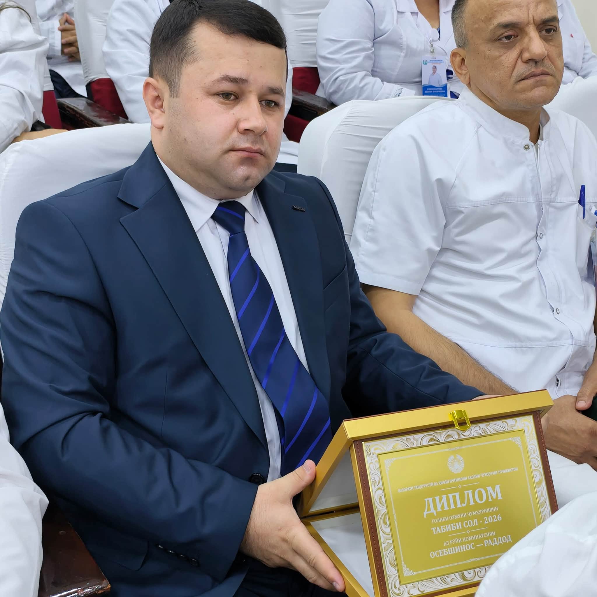 Акси иловагии хабар